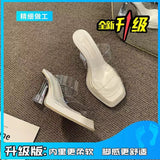 Breakj Slippers Women 2025 New Summer Wearing Fairy Style Transparent Crystal And Waterproof Table Coarse And Cold