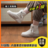 Cotton Shoes Women's Winter Velvet 2024 New Thick-Soled Fur Integrated Snow Boots Women's Anti-Skid Thickened Warm