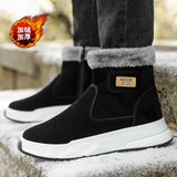 Winter Korean Snow Boots, Warm And Velveteen Men's Shoes, Short Boots, Men's Thick-Soled Cotton Shoes, Men's Cotton