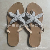 2023 Summer Flat Bottom Clip Toe 40-43 Casual Women's Outdoor Slippers Female