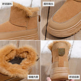 Breakj Women's Shoes 2024 New Winter High Top And Velvet Warm Dad Shoes Versatile Increased Casual Snow Boots