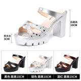 Summer New Style Wearing High-Heeled Sandals, Women's Thick-Soled Waterproof Table, Thick Heels, Fish Mouth, Large Size Silver Sequined
