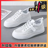 Breakj Version Of Fashion Small White Shoes Women 2025 Summer New College Style Shoes Loose Cake Thick-Soled Casual