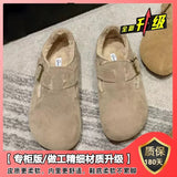Breakj Seasons Boken Write Anti Cattle Velvet Skin Comfortable Pure Color Versatile Fashion Temperament Professional Commuting To Wear Shoes
