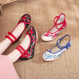 Breakj Heels Single Shoes Embroidered Cloth Shoes Women's Embroidered Shoes Embroidered Shoes Spring And Autumn Retro Plate Buckle Beef Tendon