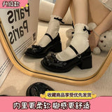 Jane Women's Shoes With Round Heels In The New Summer Of 2023 Sweet Anti-Skid Shoes With A Small