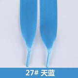 Lace Ribbon Candy Color Double Face Smooth Bud Silk Wide Flat Shoelaces 30