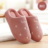 Autumn and Winter Cotton Slippers Indoor Non-slip Soft Bottom Warmth Month Shoes Simple Plush Half-pack with Floor
