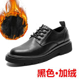 Breakj New Small Leather Shoes Male British Wind Large Size Men's Shoes 45 46 Black Tie Belt Ancient Trend Shoes
