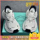 Breakj Old Dad Shoes Women's Apricot Color 2023 New Autumn Version Of Thick-Sed Loose Cake Shoes Sports Casual