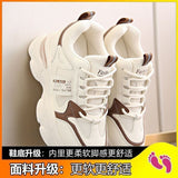 Breakj Height Old Dad Shoes 2025 New Women's Spring And Autumn Thick Bottom Air Cushion Shock Absorbing Sneakers Show Smaller Casual Women's