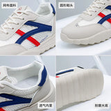 Breakj 2025 New Korean Version Ins Breathable Small White Shoes Women's Low Top Casual Board Shoes Platform Platform Shoes Women HB