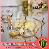 Breakj Thin Heel With Water Drill Square Head Sandals Woman 2025 Summer New Fairy Wind Toe Sexy High