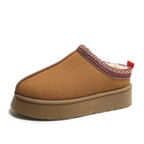 Breakj Lady Sunflower Sole Snow Boots Bao Head Half Slippers Loose Cake Thick Bottom Warm Cotton
